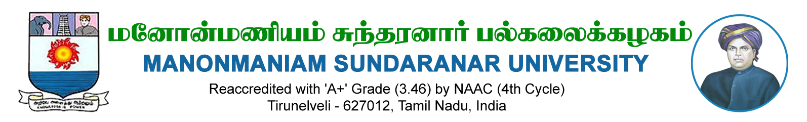 Manonmaniam Sundaranar University